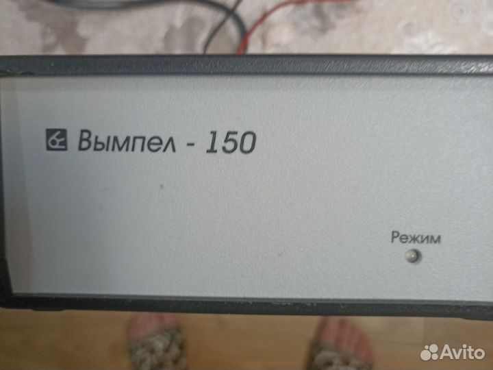 Зарядное устройство автоматическое