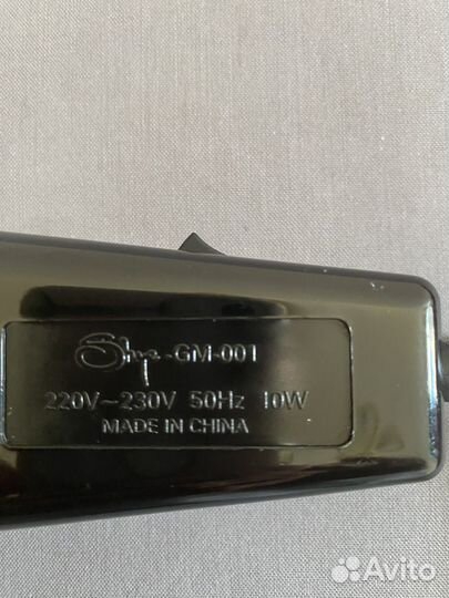 Машинка для стрижки волос