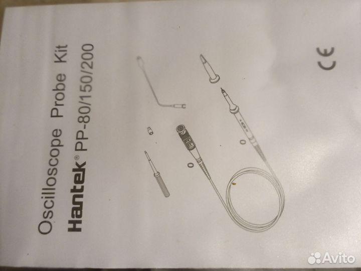 Щуп осциллографа