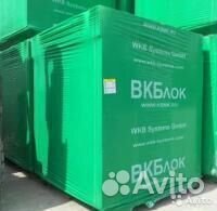 Вкблок из газобетона 625*300*250 D500 B2.5 (м)