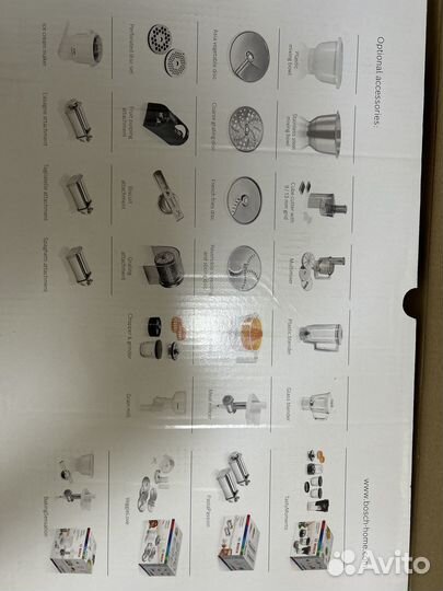 Кухонная машина Bosch MUM5XW40, белый, бежевый