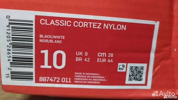 Кроссовки Nike Cortez Nylon