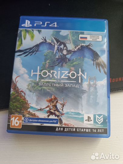 Horizon forbidden west, nioh, street fighter 5