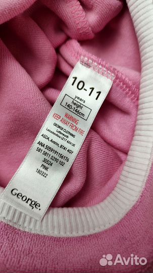 Махровый комбинезон Англия 140/146 см новый