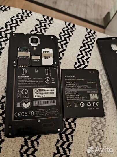 Lenovo A536, 8 ГБ