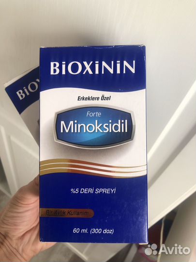 Миноксидил 5% Турция Bioxinin