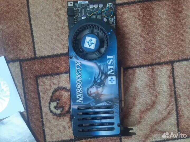 Видеокарта