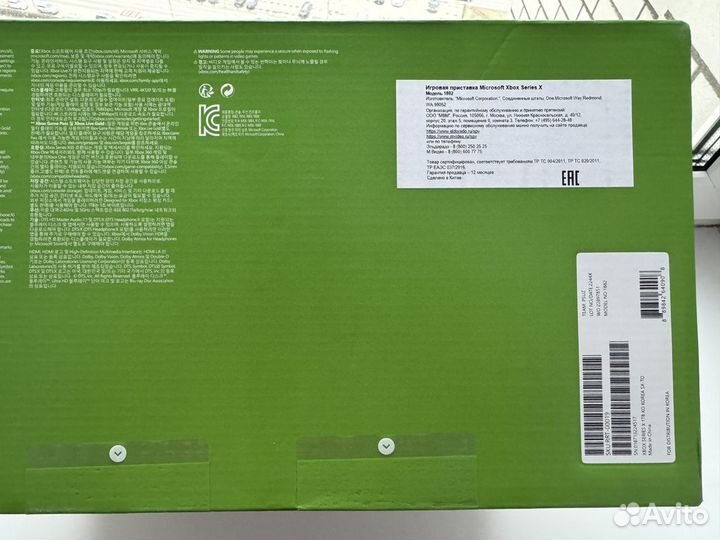 Новый Xbox Series X 1TB чек.гарантия.мвидео