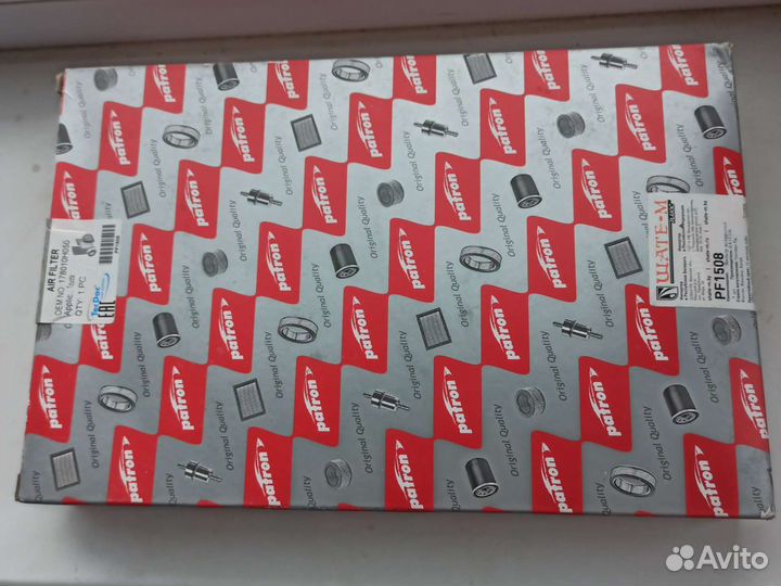 Воздушный фильтр