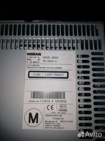 С ниссан кашкай в хорошем состоянии