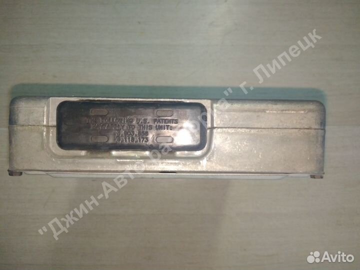 Эбу, мозги, блок управления Focus 1 фокус 2.0 eddd