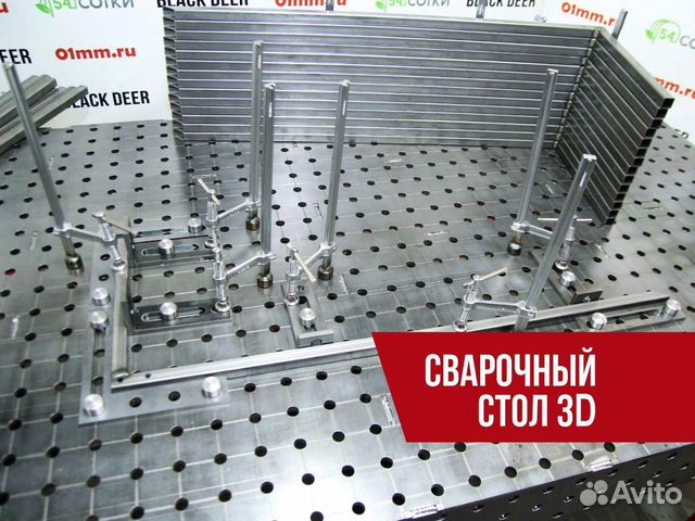 Стол сборочно сварочный 3d