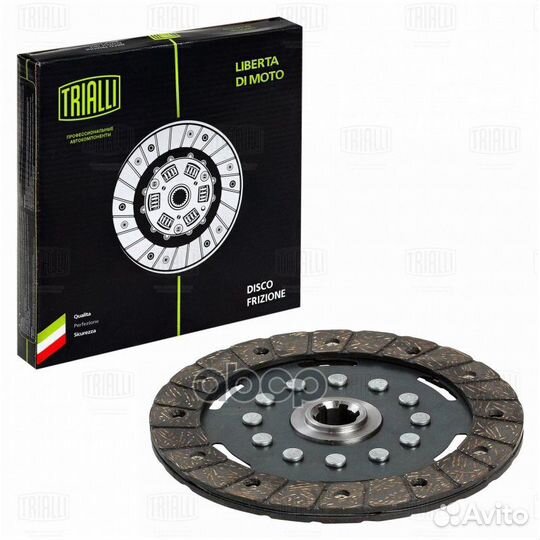 Диск сцеп. ведом. мтз 320 FD 0710 Trialli