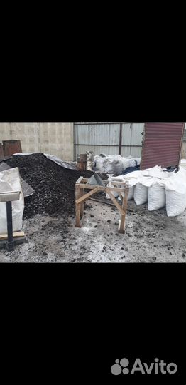 Уголь каменный в мешках