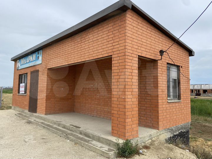 Офис, 50 м²