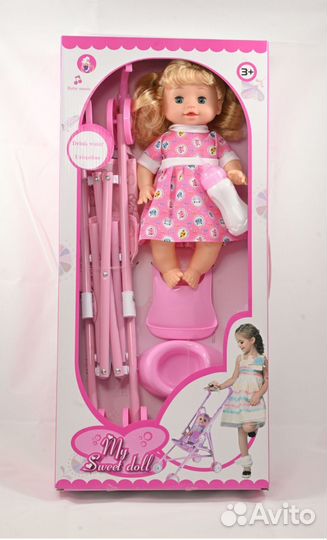 Кукла пупс с коляской и аксессуарами
