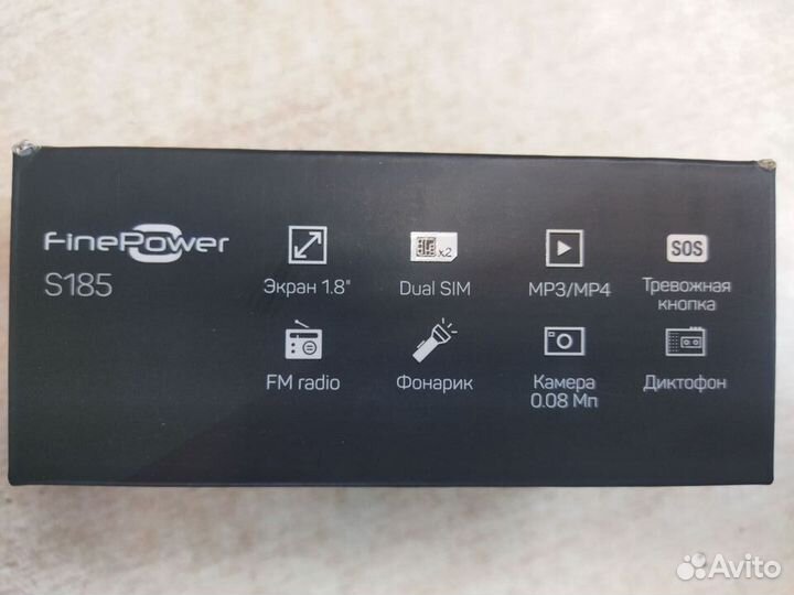 FinePower S185