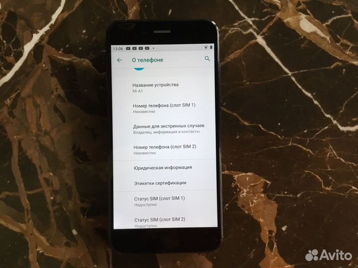 Xiaomi Mi A1 Android One, 4/64 ГБ
