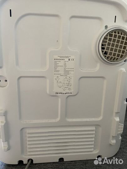 Сушильная машина Vinia