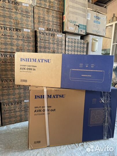 Сплит система с установкой