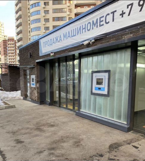 Машиноместо, 12 м²