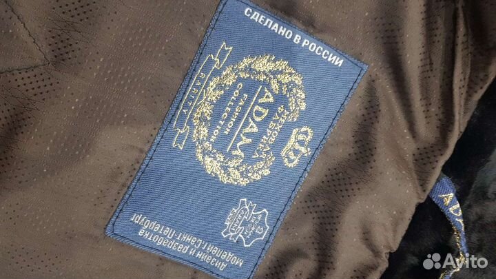 Шуба мутоновая женская