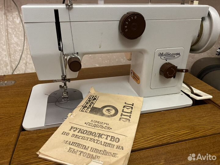 Швейная машинка с Тумбой Чайка