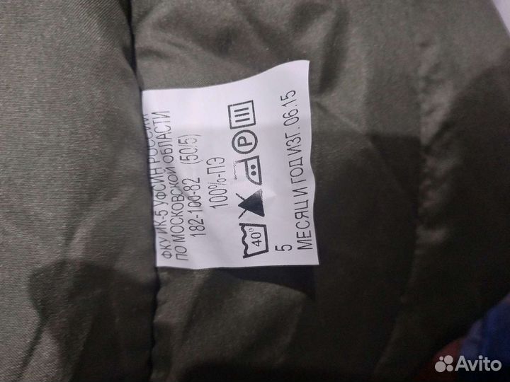 Зимний комплект военной формы