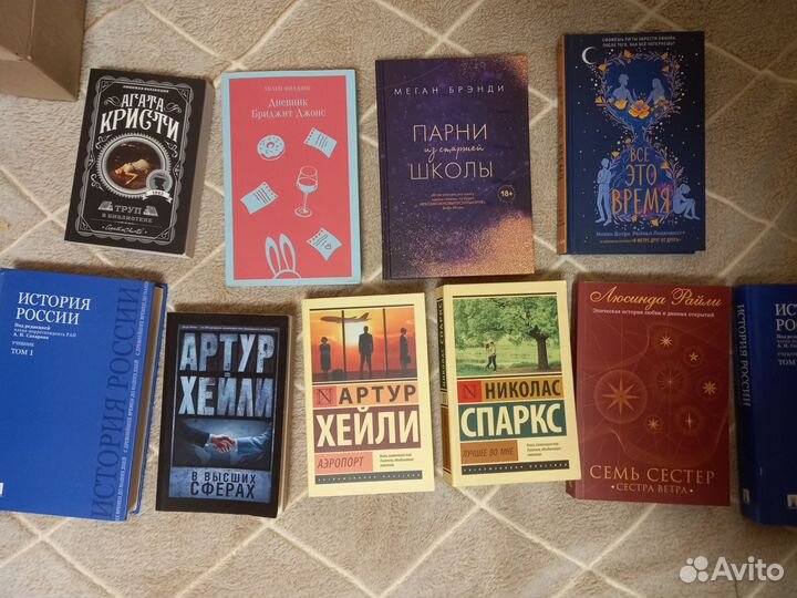 Меган Брэнди 