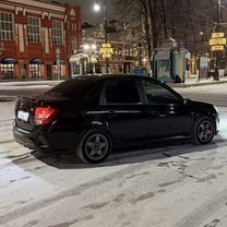 Гранта, Владикавказ