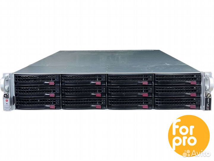 Supermicro 2U X10DRU 12LFF 2xE5-2620v4 128GB, 9361