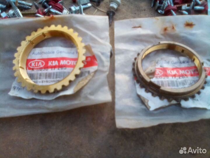 Кольцо синхронизатора 2шт новые