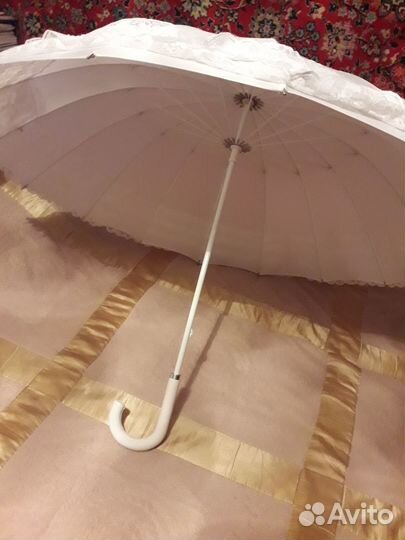 Зонт трость белый Amico