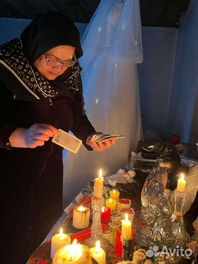 Приворот, снятие порчи и сглаза