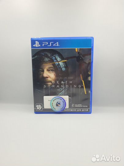 Death Stranding PS4 (б/у, рус.)