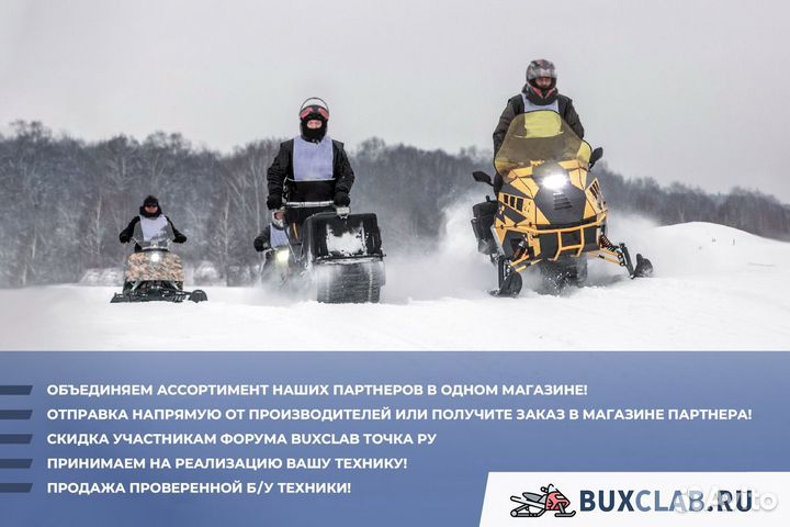 Aodes Snowcross 1000 SWT 600mm LCD10.25 тест-драйв