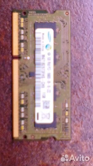 Озу оперативная память