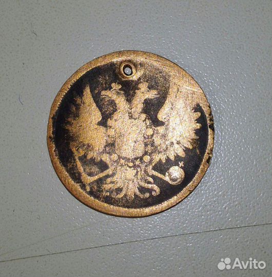 Монеты 2 копейки 1823 г. и 1858 г