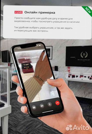 Серьги Cartier Juste un Clou из розового золота