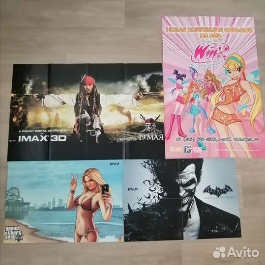 Плакаты постеры много разных