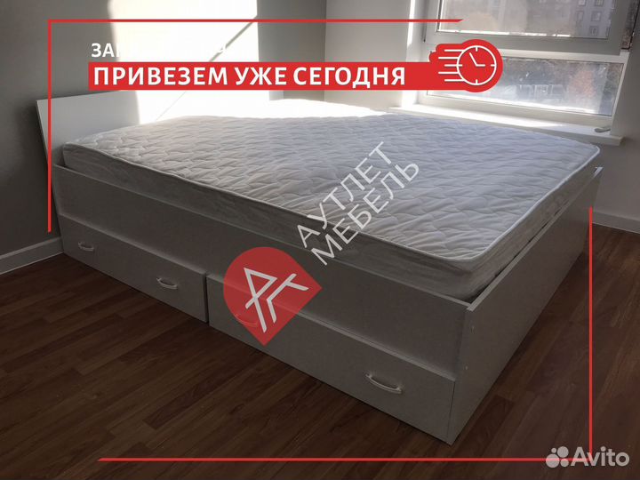 Кровать двухспальная
