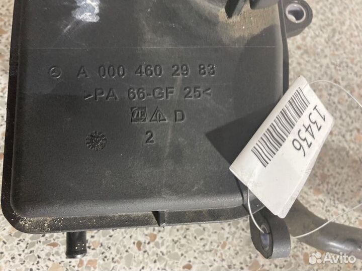 Бачок гидроусилителя Mercedes E-Class W212 M271