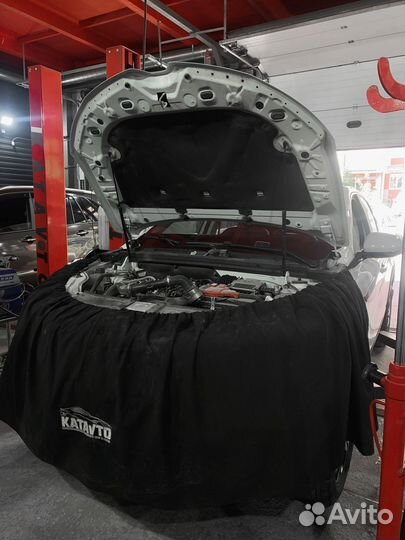 Удаление катализатора