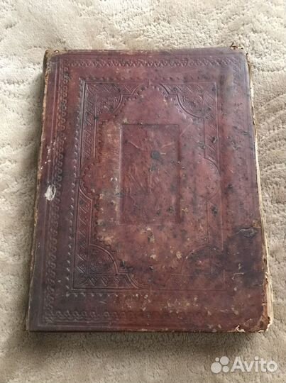 Старинный псалтырь