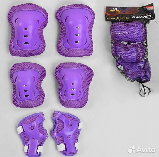 Защитная экипировка