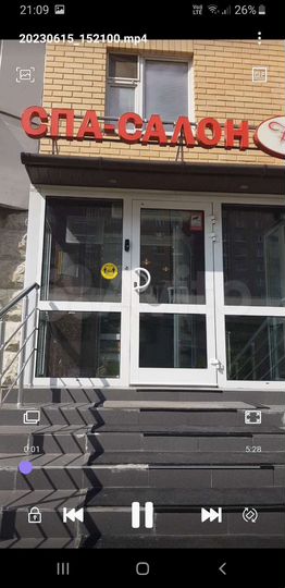 Свободного назначения, 75.6 м²