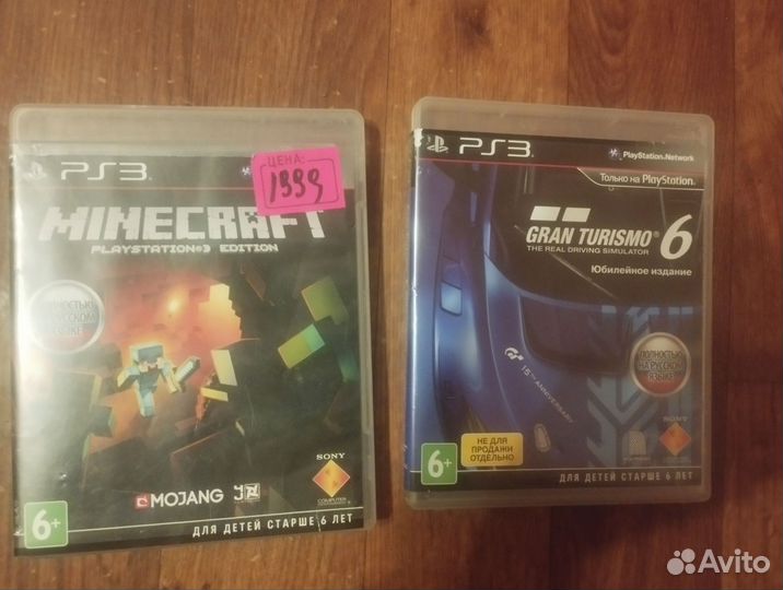 Minecraft,GTA5,Granturismo6 playstation 3