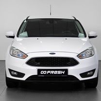 Ford Focus 1.6 MT, 2016, 143 805 км, с пробегом, цена 1 300 000 руб.