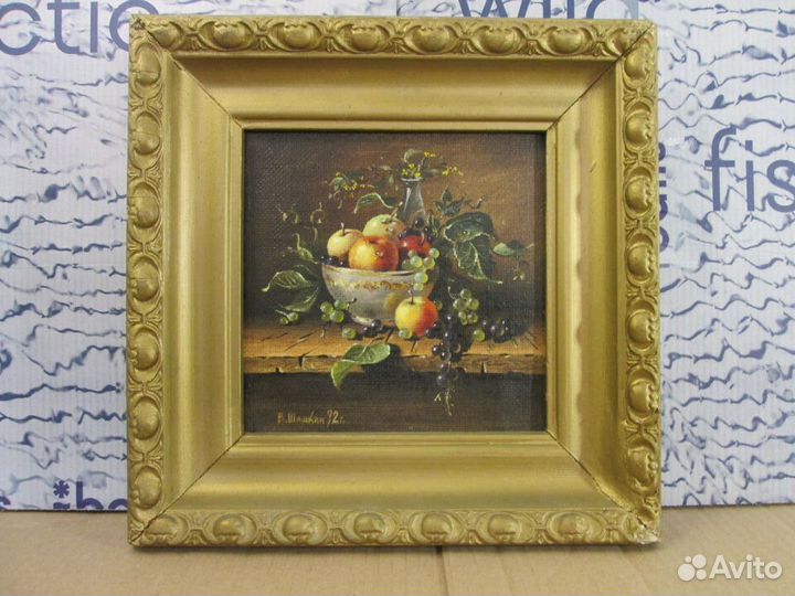 Картина В Шишкин Натюрморт с чёрным виноградом