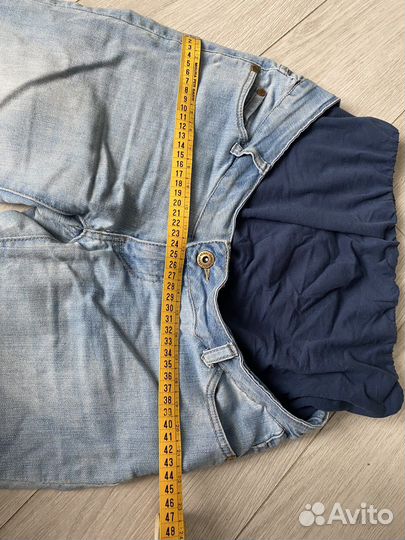 Джинсы для беременных